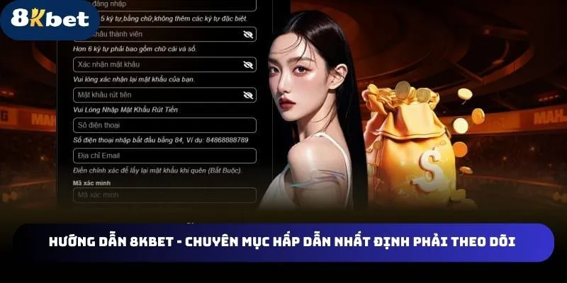 suncity888 NE Điện Tử
