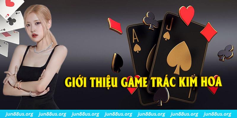 suncity888 how to win baccarat